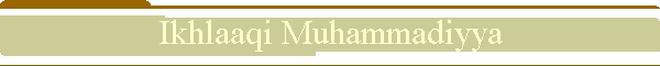 Ikhlaaqi Muhammadiyya